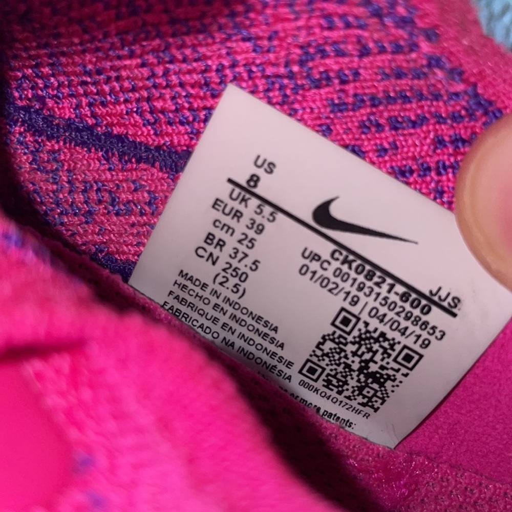 Nike Epic React 2 - image 7